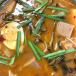 Hot Pot Rice Noodles