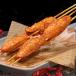 Chicken Wing Skewers- BBQ7