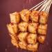 Fish Tofu Skewers- BBQ