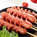 Chicken Sausage Flowering- BBQ