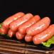 TaiWan Sausage Flowering- BBQ