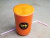 Carrot Juice