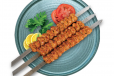 Kabab
