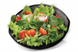 Jarjeer Salad