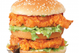 Mega Zinker Burger