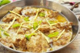 Chicken White Karahi