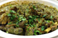 Mutton Hariyala Karahi