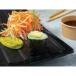 Avocado Maki Sushi