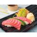 Tuna Nigiri