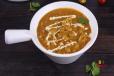 Veg Curry