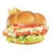 Zing Chizzager Burger