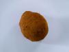 Fish Cutlet