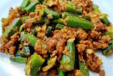 Bhindi Keema