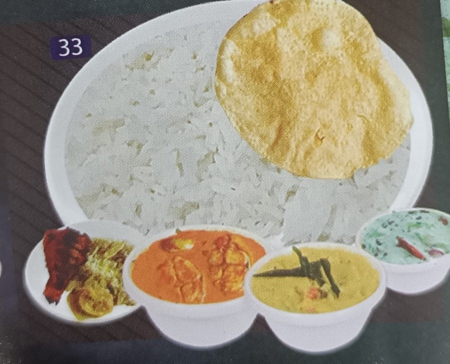 Food Wally Grill & Restaurant Mussafah Sanaiya Menu, Abu Dhabi EatEasy.ae