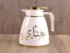 2 Liter Flask - Kashmiri Tea