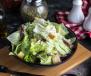 Insalata Alla Giulio Cesare