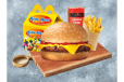 Kids Burger Meal