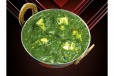 Palak Paneer