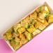 Whole Cubed Mexican Haas Avocados - FAVORITE (Gluten Free) (V)