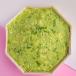 Fresh Mexican Guacamole (V)