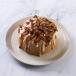 Pecanbon