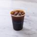 Classic Cold Brew