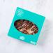 Mini Hazelnut 9 Epack