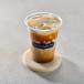 Iced Salted Caramel Latte