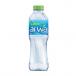 Arwa Water 500ML