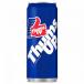 Thumps Up Can