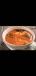 Fish Pulimunchi (Humoor)