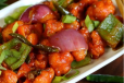 Gobi Chilli