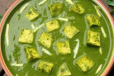 Methi Chaman