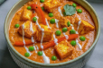 Shahi Paneer