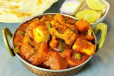 Mix Veg