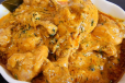 Chicken Patiyala