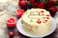 Pearl Love Cake