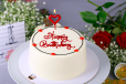 Pink Heart Cake