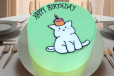 Cheery Green Kitty