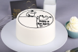 Good Bye Year Cake
