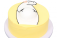 Flork Gender Reveal Cake