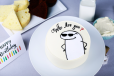 Who Are You Cake