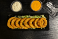 Fried Onion Ring