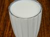 Ayran Drink
