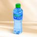 Arwa 500 ml