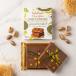 Chocolina Kunafa and Pistachio (100g)