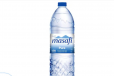 Large water
