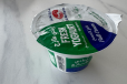 Yoghurt