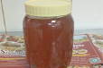 Yemeni honey, one and a half kilograms, 1500 grams