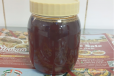 emeni honey 750 grams